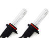 55W 6000K HB4 9006 Xenon HID bulb LED<br />
<br />
 Tuning